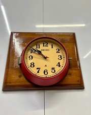 Seiko Marine Quartz Ship Clock