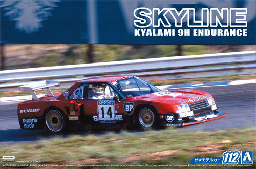 Scale aoshima nissan - 1:24,