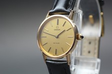 Vintage 1970s OMEGA De Ville