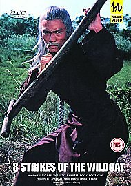Strikes the wildcat dvd - the,