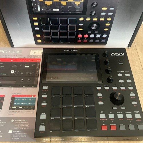 Akai professional mpc one - akai,