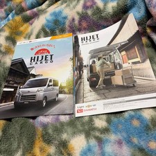 Daihatsu Hijet Cargo Catalog