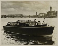 The launch that will be used