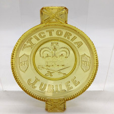 Amber Pressed Glass Queen Victoria Golden Jubilee 50 Yr 1887 2 Handled Bowl 12cm