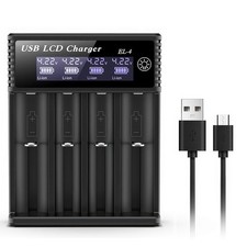 4 Slot Battery Charger LCD