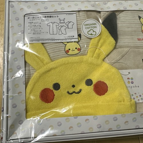 Pokemon center monpoke pikachu - monpoke,