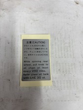 Kawasaki 750 H2 H2A Triple Chain Oiler Decal