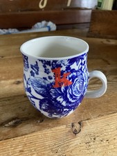 Anthropologie Homegrown Letter