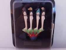 Egyptian Hormesut God Figurine Figure Ancient Egypt Religion Mythology