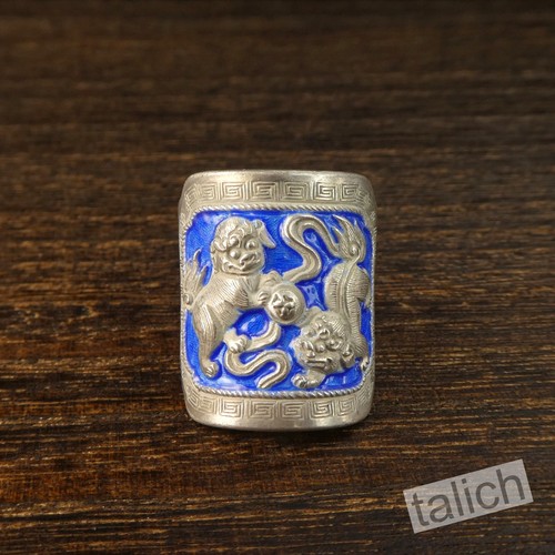 Antique style 999 - antique, silver