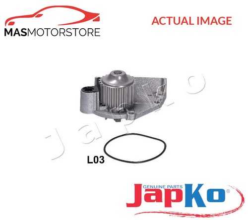 Engine cooling water pump - engine,