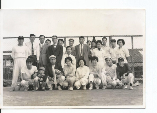 1950s japan softball - japan,