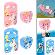 Swimming kickboard - kickboard,