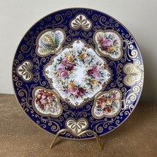 Antique c.1900, Copeland Spode