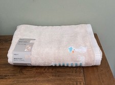 NEXT Beach Hut Bath Towel 100%