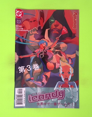Icandy comics 8 - dc,