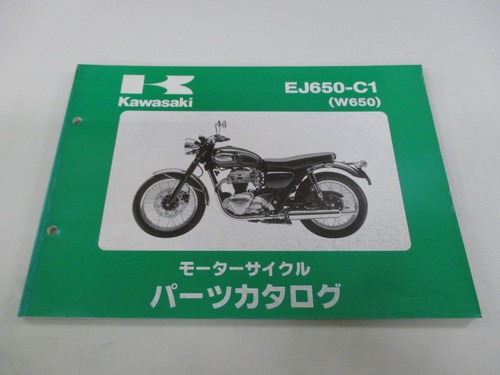 W650 parts list 2nd - list, edition