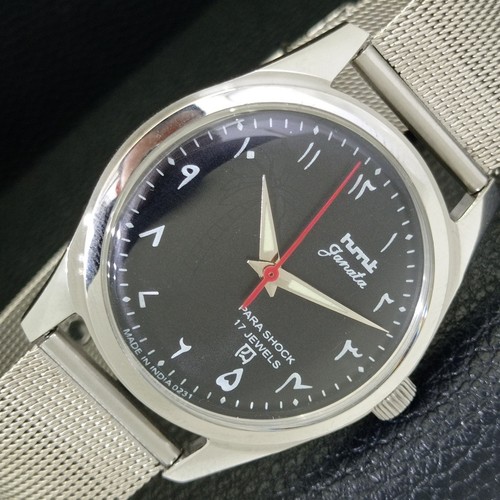 Indian vintage hmt janata - indian,