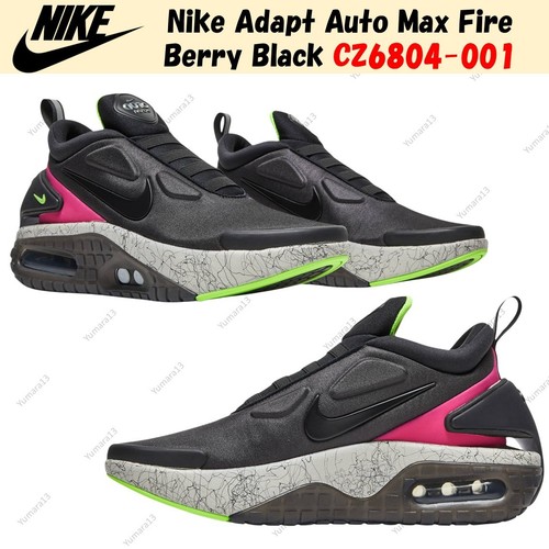 Nike adapt auto - adapt, fire