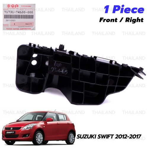 Front right bumper - front,