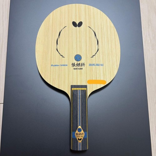 Butterfly zhang jike - butterfly,