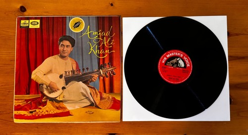Amjad ali khan - ali, 1967