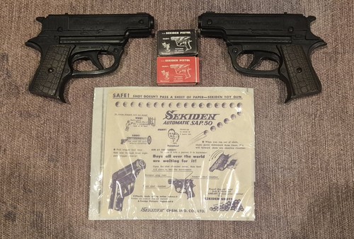 Pair 1968 sekiden - pair,