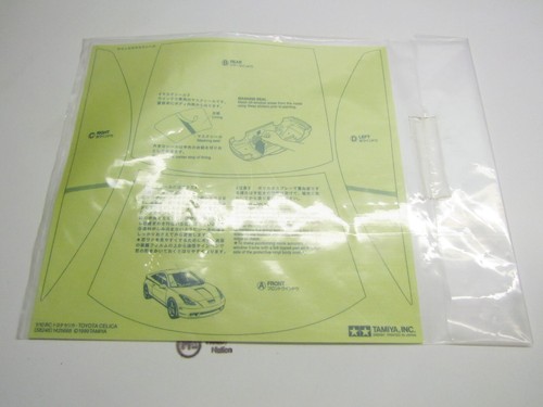 Tamiya 58248 1425668 toyota - 58248/1425668,