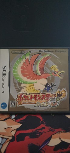 Pokemon heart gold japan - pokemon,