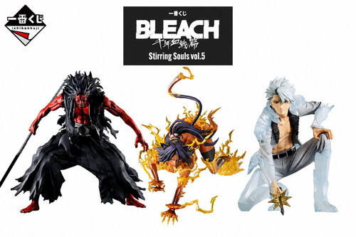 Bandai ichiban kuji bleach - ichiban,