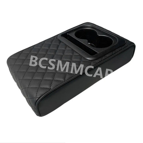 Car armrest box pad - car,