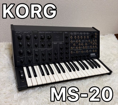 Korg synthesizer later - korg,