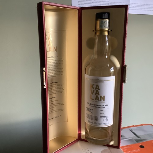 Kavalan single malt - kavalan,