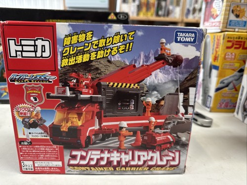 Takara tomy container - tomy,