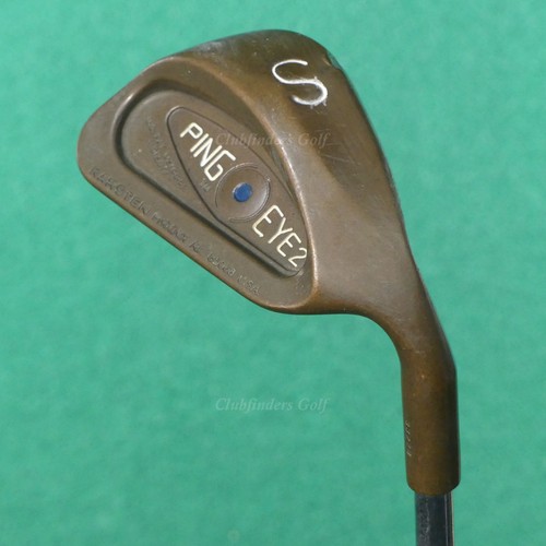Ping eye becu copper blue - eye, 2