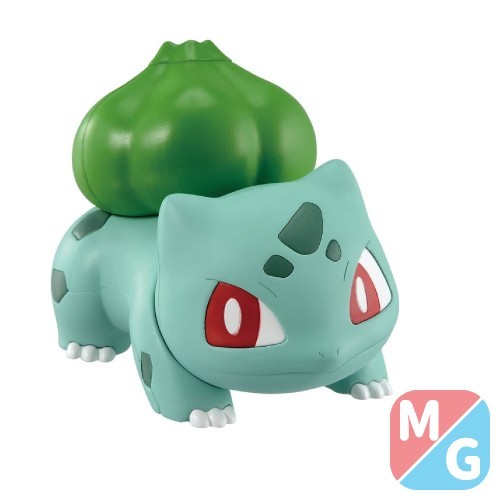 Bandai pokemon plamo - plamo, quick