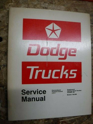 1973 dodge truck service - truck,