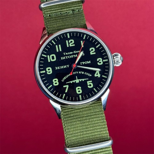 Raketa watch mechanical storm - raketa,