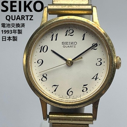 Seiko quartz watch with arabic - watch,
