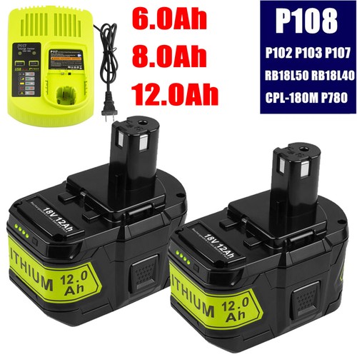 0ah lithium - 12.0ah, 8.0ah
