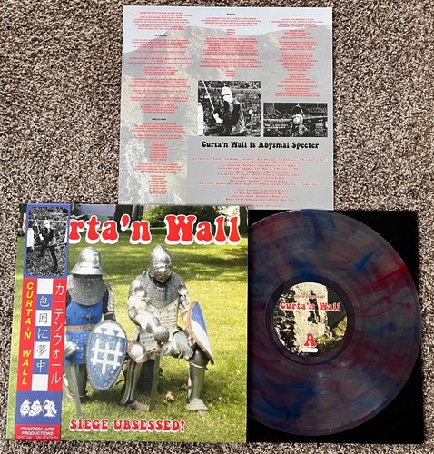 Curta wall vinyl record - curta'n,