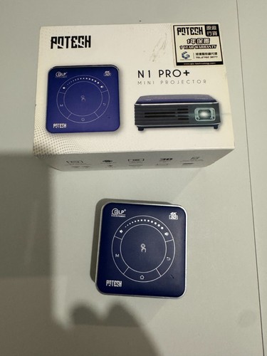 Potech pro mini projector - n1,