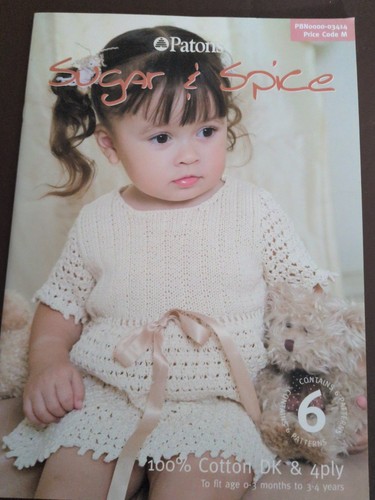 Patons sugar spice 4 - patons,