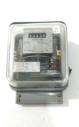 Mitsubishi m2bh 110v watt - mitsubishi, 5a