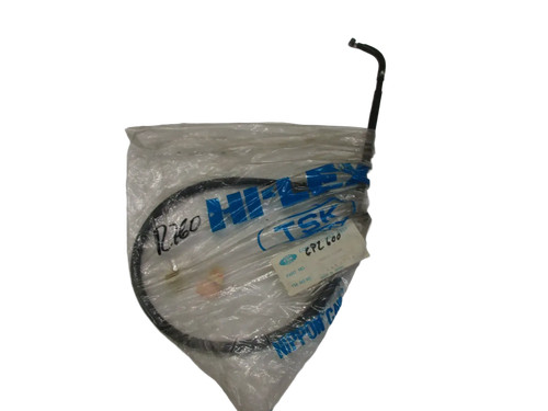 Clutch cable r760 kawasaki - kawasaki, gpz