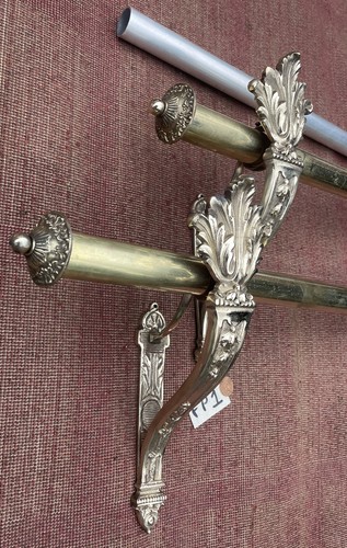 245cm vintage old - 245cm,