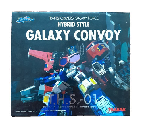 Transformers takara ths - transformers,