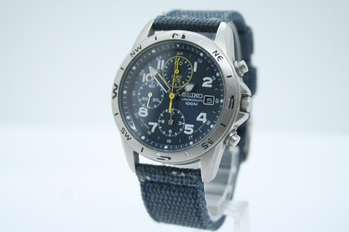 Exc seiko military - [exc+4],