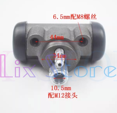Forklift brake sub - 1x,