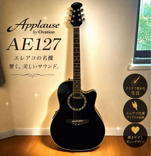 Applause ovationapplause ae - by,